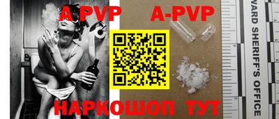 ПСИЛОЦИБИНОВЫЕ ГРИБЫ Берёзовский