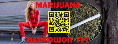 ПСИЛОЦИБИНОВЫЕ ГРИБЫ Берёзовский