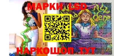 ПСИЛОЦИБИНОВЫЕ ГРИБЫ Берёзовский