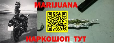 меф VHQ Беслан