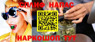 ПСИЛОЦИБИНОВЫЕ ГРИБЫ Берёзовский
