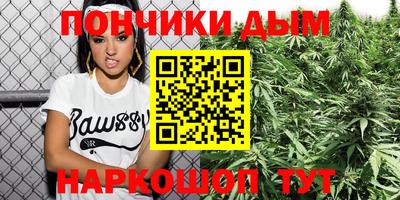 меф VHQ Беслан