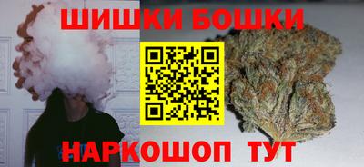 ПСИЛОЦИБИНОВЫЕ ГРИБЫ Берёзовский