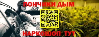 меф VHQ Беслан