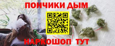 герыч Бийск