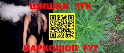 ПСИЛОЦИБИНОВЫЕ ГРИБЫ Берёзовский