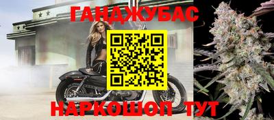 ПСИЛОЦИБИНОВЫЕ ГРИБЫ Берёзовский