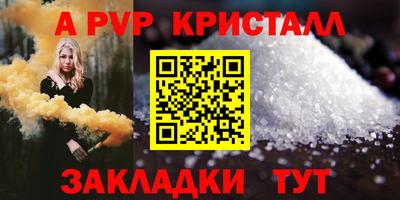 ПСИЛОЦИБИНОВЫЕ ГРИБЫ Берёзовский