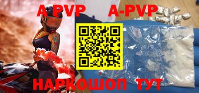 ПСИЛОЦИБИНОВЫЕ ГРИБЫ Берёзовский