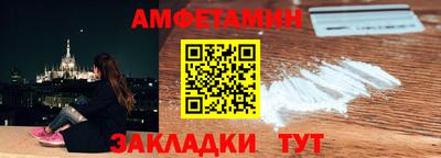 ПСИЛОЦИБИНОВЫЕ ГРИБЫ Берёзовский