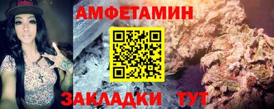 ПСИЛОЦИБИНОВЫЕ ГРИБЫ Берёзовский