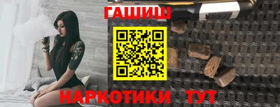 jwh Каменск-Шахтинский