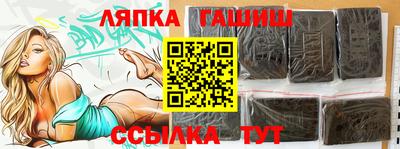 ПСИЛОЦИБИНОВЫЕ ГРИБЫ Берёзовский