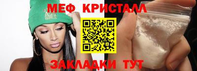 ПСИЛОЦИБИНОВЫЕ ГРИБЫ Берёзовский