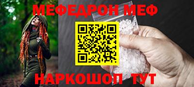 jwh Камень-на-Оби
