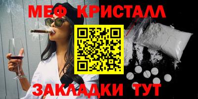 ПСИЛОЦИБИНОВЫЕ ГРИБЫ Берёзовский