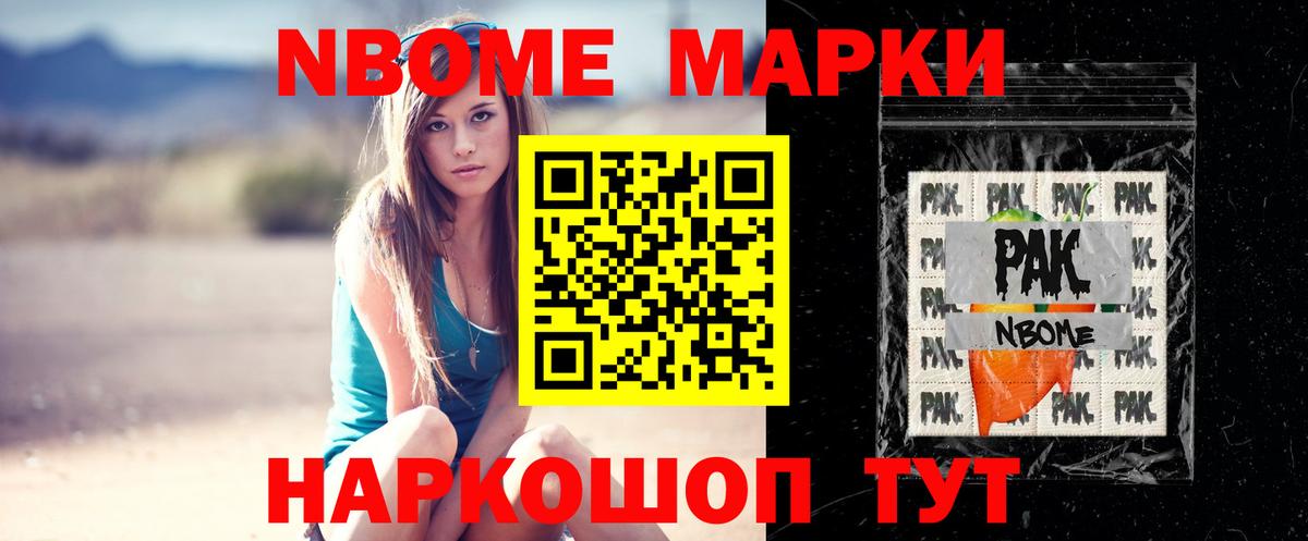 ЛСД экстази ecstasy  Вход с VPN  Кинель 